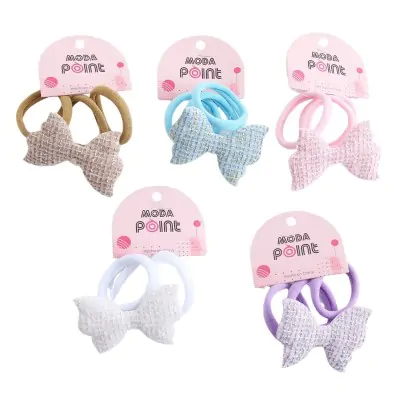 Colita Toalla Tweed Mariposa X12