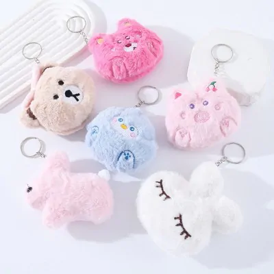 Llavero Pelo Animalitos X6