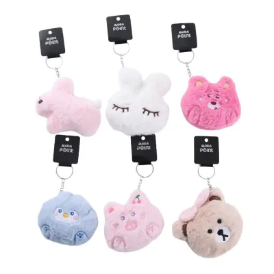 Llavero Pelo Animalitos X6