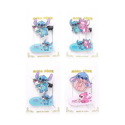 Set Pico Stitch X12