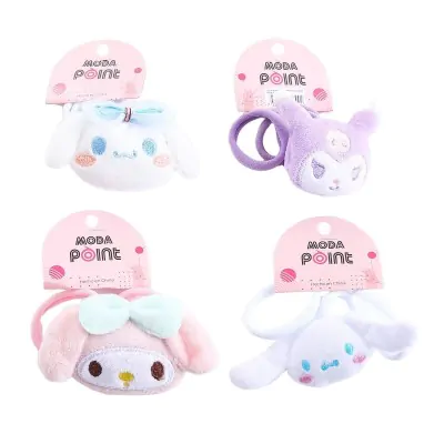 Colita Infantil Peluche Personaje Grande X12