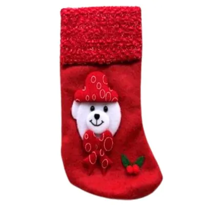 Medias Navidad Chica 18cm Perro X6