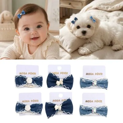 Agarrapelusa Bebe Mono Denim X12