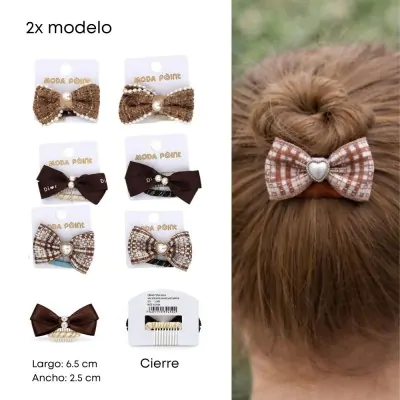 Agarrapelusa Bebe Mono Marron X12